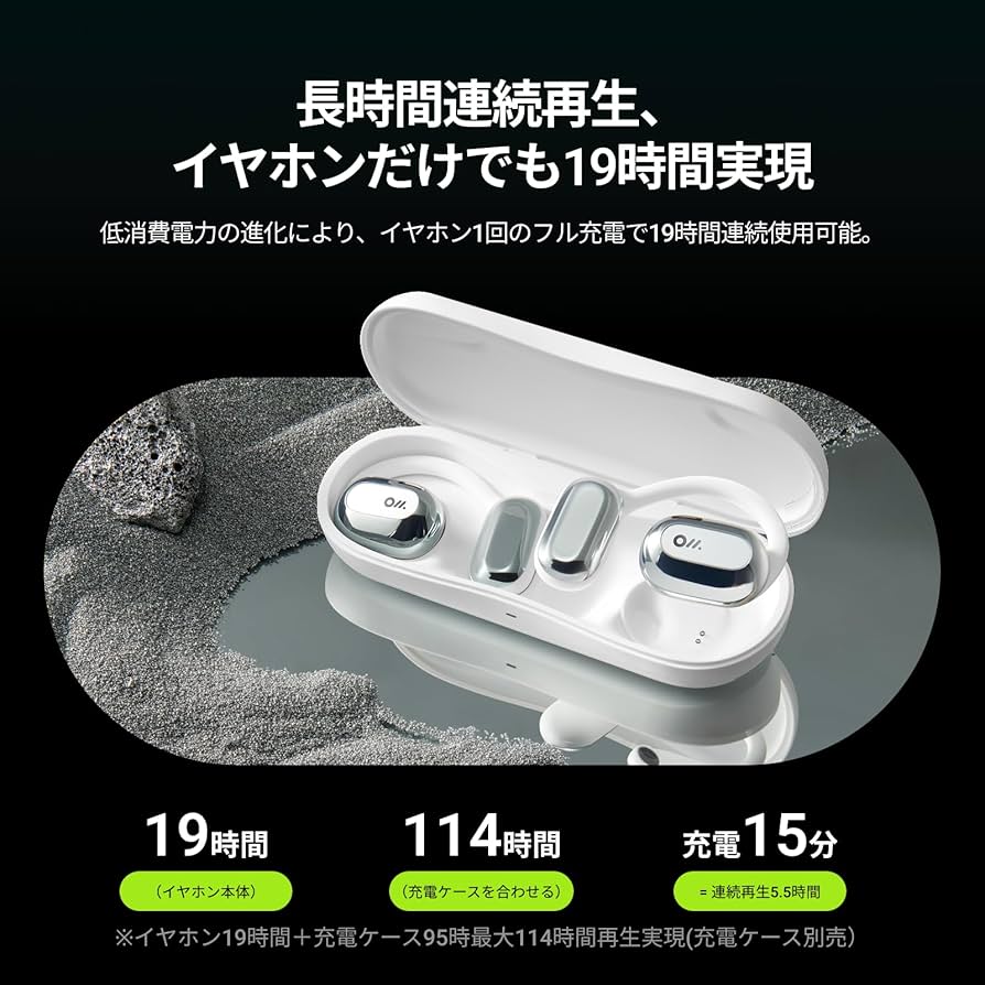 Amazon.co.jp: Oladance OWS2 ワイヤレス イヤホン Bluetooth